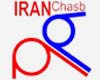 لوگوی ایران چسب