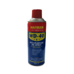 اسپری روان کننده هافمن مدل WD40 حجم ۴۵۰ میلی لیتر
