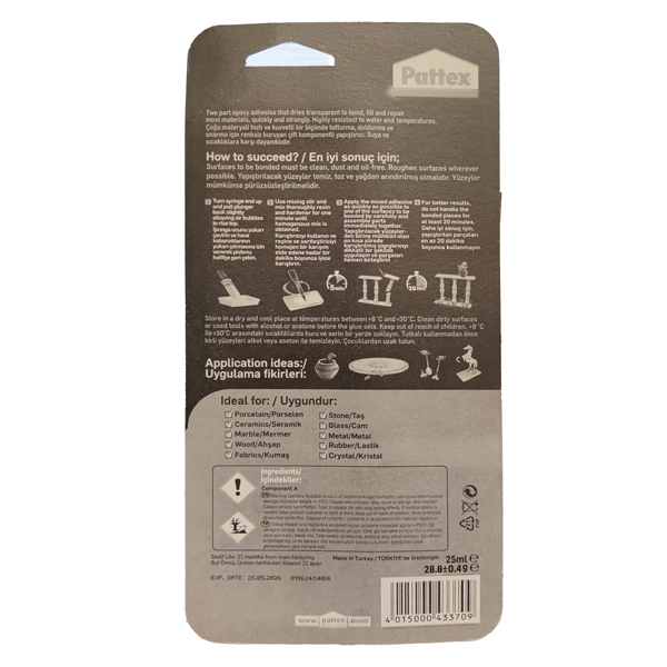 چسب دوقلو شفاف همه کاره سرنگی پاتکس1