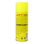 اسپری تمیز کننده و انژکتور شوی ام طوسی M-Toosi2